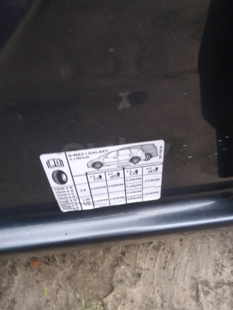 Ford S-MAX I, 2006 г.