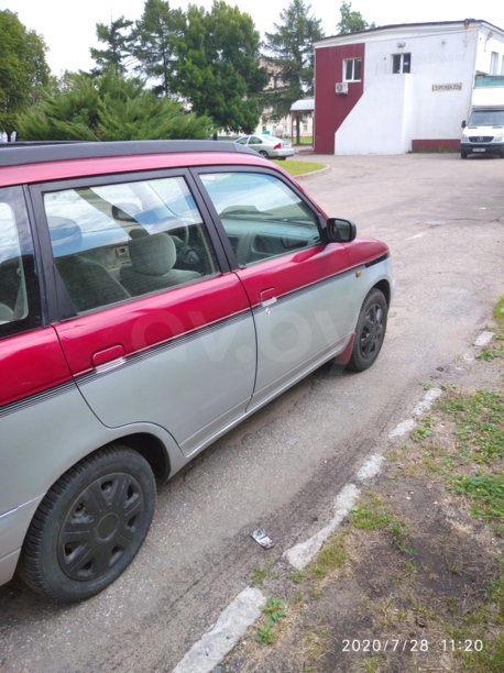 Daihatsu Gran Move, 1997 г.