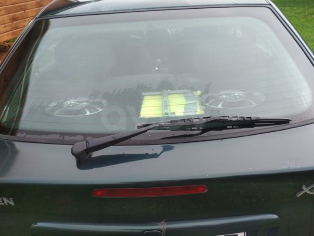 Citroen Xsara I, 1997 г.
