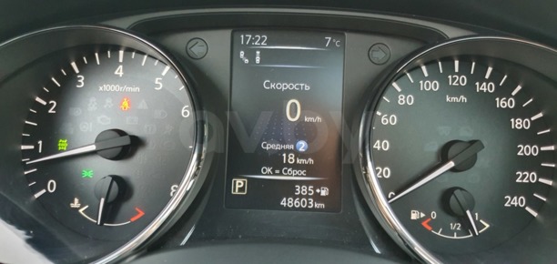 Nissan Qashqai II · Рестайлинг, 2019 г.
