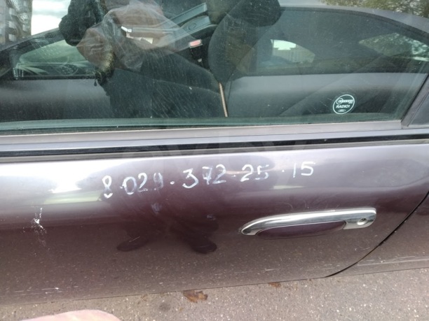 Ford Scorpio II, 1995 г.