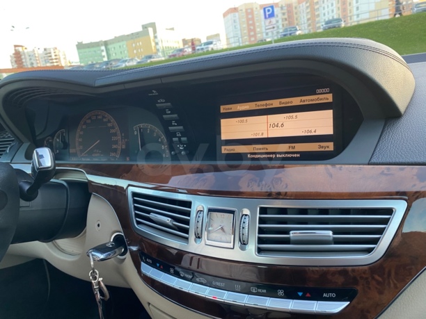 Mercedes-Benz S-Класс W221, 2007 г.