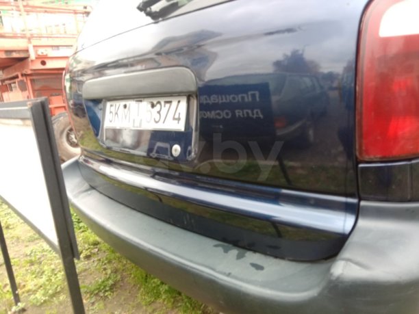 Dodge Caravan IV, 7 мест, 2001 г.