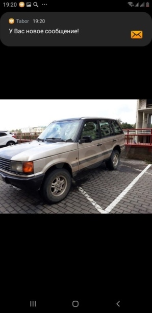Land Rover Range Rover II, 1998 г.