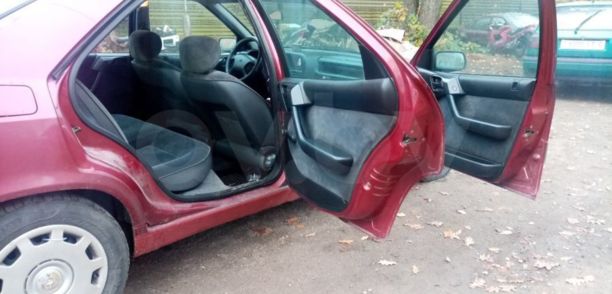 Citroen Xsara I, 1997 г.