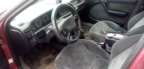 Citroen Xsara I, 1997 г.