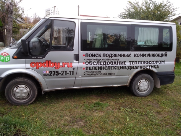 Ford Transit Tourneo, 2005 г.