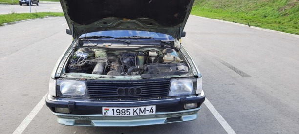 Audi 100 С3, 1985 г.