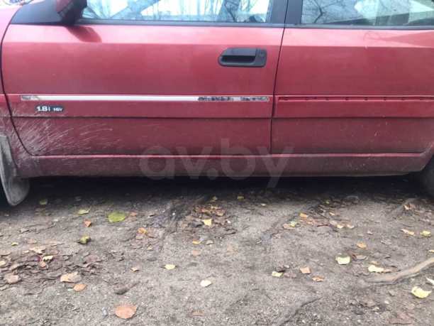 Citroen Xantia X1, 1997 г.
