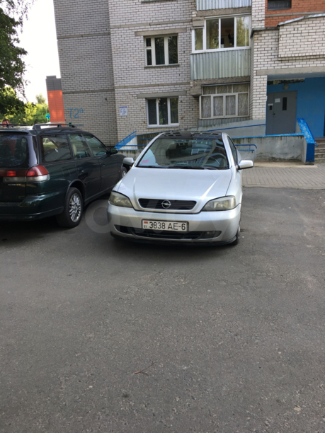 Opel Astra G, 2001 г.