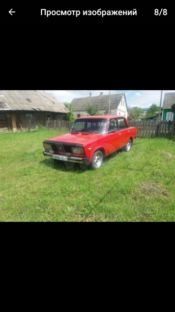 Lada (ВАЗ) 2105, 1984 г.