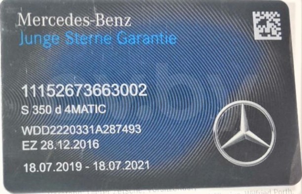 Mercedes-Benz S-Класс W222, C217, A217, 2016 г.