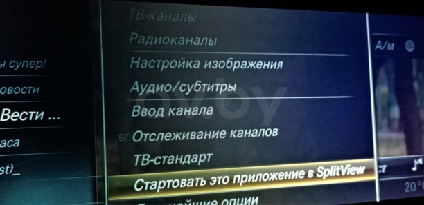 Mercedes-Benz S-Класс W222, C217, A217, 2016 г.