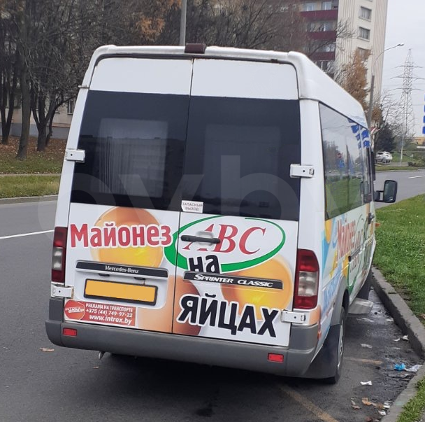 Mercedes-Benz Sprinter, 2014 г.