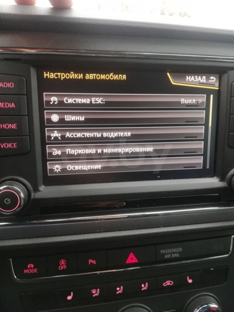 SEAT Leon III, 2016 г.