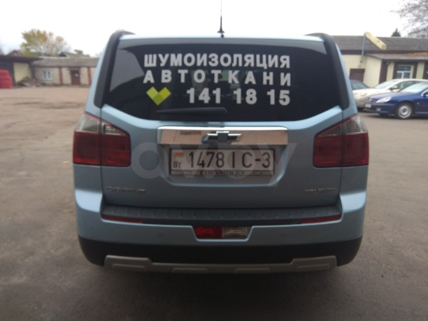 Chevrolet Orlando, 7 мест, 2012 г.