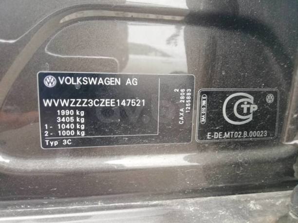 Volkswagen Passat B7, 2014 г.