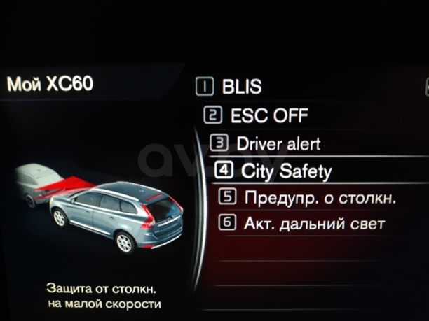 Volvo XC60 I · Рестайлинг, 2016 г.
