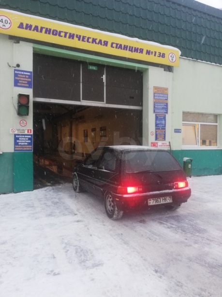 Daihatsu Charade III, 1993 г.