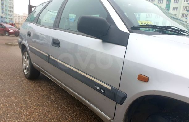 Citroen Xantia X2, 2001 г.