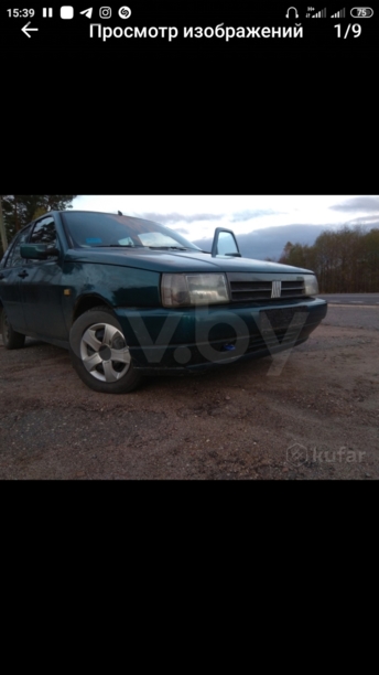 Fiat Tipo I, 1991 г.