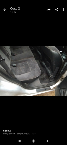 Citroen Xsara I, 1998 г.