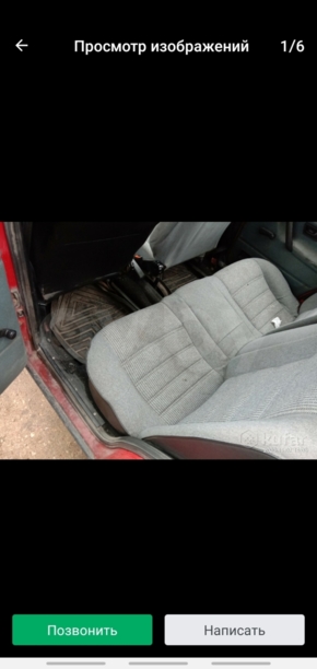 Volkswagen Jetta II, 1987 г.