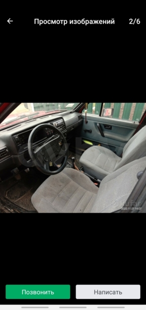 Volkswagen Jetta II, 1987 г.