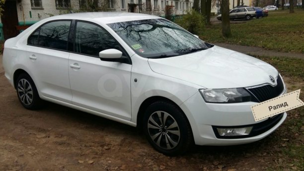 Skoda Rapid I, 2014 г.