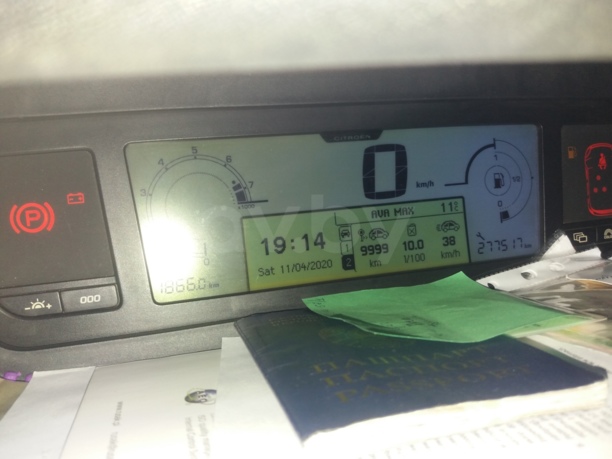 Citroen C4 Grand Picasso I, 2009 г.
