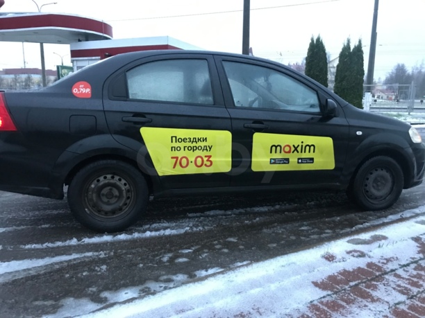 Chevrolet Aveo T250 · Рестайлинг, 2006 г.