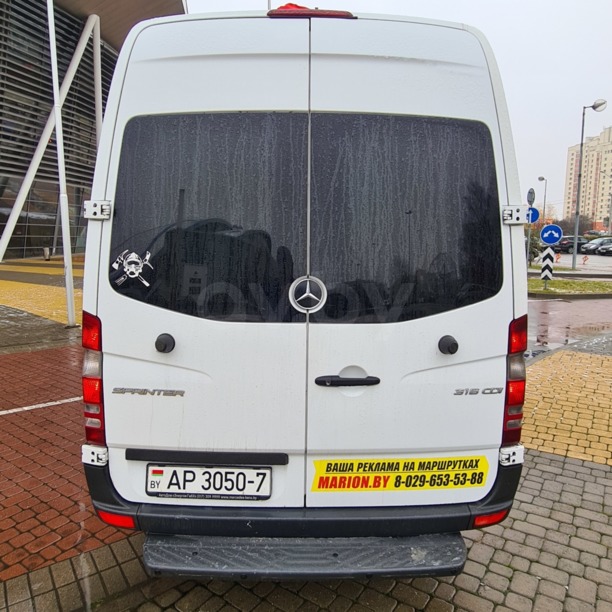 Mercedes-Benz Sprinter, 2015 г.