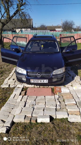 Opel Omega B, 1996 г.