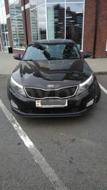 Kia Optima III · Рестайлинг, 2015 г.