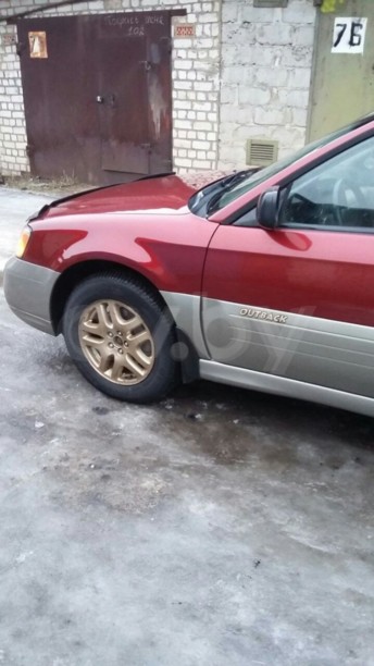 Subaru Outback II, 2002 г.
