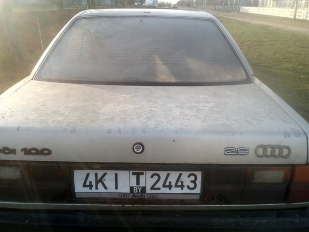 Audi 100 С3, 1987 г.