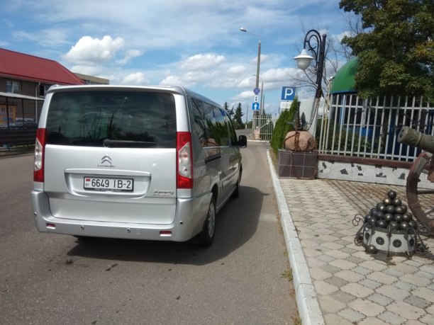 Citroen Jumpy II · Рестайлинг, 2015 г.