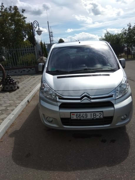 Citroen Jumpy II · Рестайлинг, 2015 г.