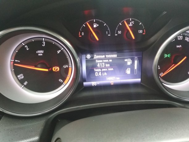 Opel Insignia II, 2017 г.