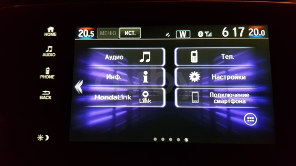 Honda CR-V V, 2019 г.