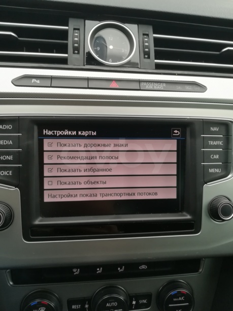 Volkswagen Passat B8, 2016 г.