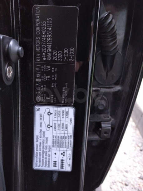 Kia Optima III, 2011 г.