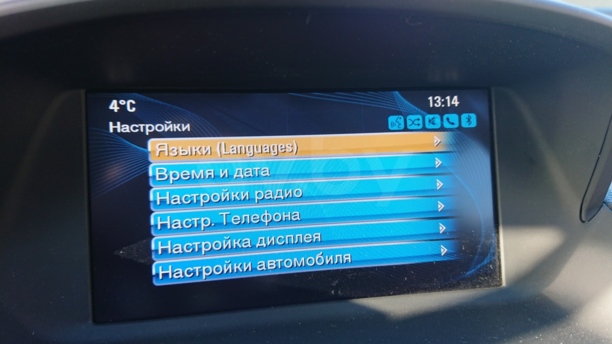 Buick Encore, 2014 г.