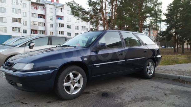 Citroen Xantia X2, 1998 г.