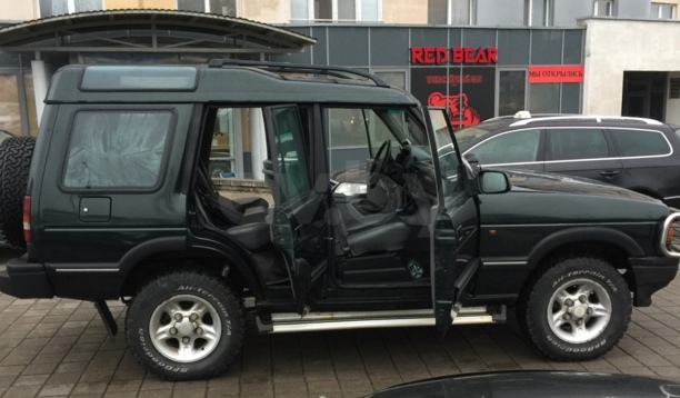 Land Rover Discovery I, 1998 г.