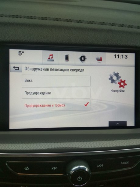 Opel Insignia II, 2017 г.