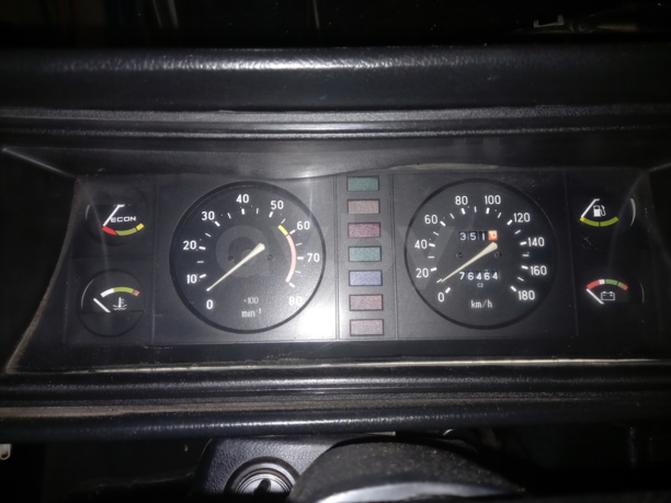 Lada (ВАЗ) 2107, 1992 г.