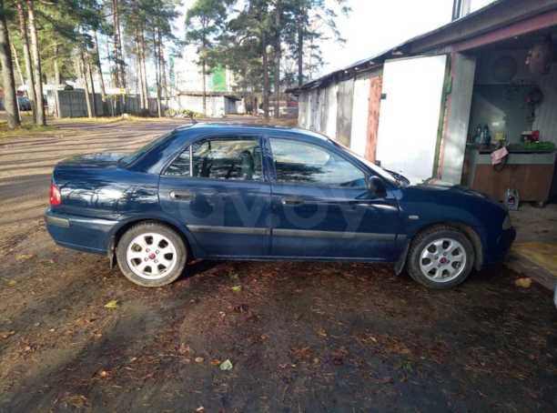 Mitsubishi Carisma I · Рестайлинг, 2000 г.