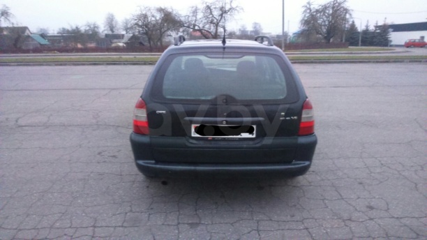 Opel Vectra B, 1997 г.