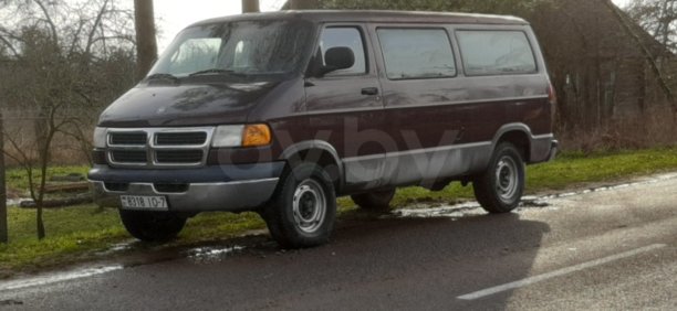 Dodge RAM Van 2500, 2001 г.